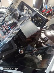 Σκίαστρο sun visor BENELLI TRK 702-thumb-5