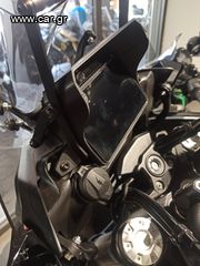 Σκίαστρο sun visor BENELLI TRK 702-thumb-7