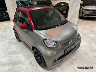 Smart ForTwo 2019 LOOK BRABUS