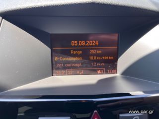 Opel Astra 2007 GTC 210HP FULL  CLIMA ΣΑΛΟΝΙ ΔΕΡΜΑ ΦΡΕΝΑ BREMBO ΜΟΝΑΔΙΚΟ-thumb-31