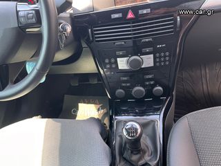 Opel Astra 2007 GTC 210HP FULL  CLIMA ΣΑΛΟΝΙ ΔΕΡΜΑ ΦΡΕΝΑ BREMBO ΜΟΝΑΔΙΚΟ-thumb-32
