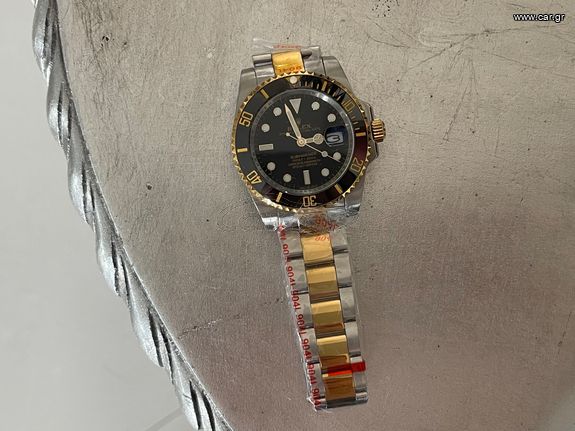 Rolex submariner two tone αντίγραφο