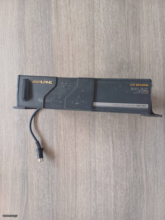 ALPINE CHM-S611 CD CHARGER 1997