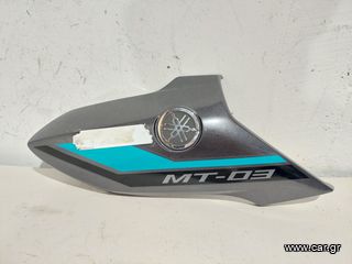 Δεξι φερνιγκ για YAMAHA MT03 2024 (B9T-F137X)