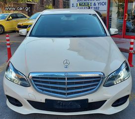 Mercedes-Benz E 220 '16 W212 Diesel ΑΠΟΧΑΡΑΚΤΗΡΙΣΜΕΝΟ