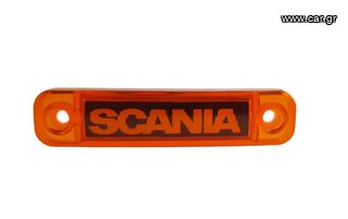 Πλαϊνό Φως Όγκου LED 24V SCANIA Πορτοκαλί