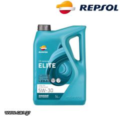 REPSOL ELITE LONG LIFE 507.00/504.00 5W-30 5L