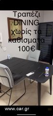 ΕΥΚΑΙΡΙΑ!!!!!-thumb-6