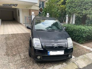 Citroen C2 '08 1.4 VTR