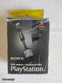 SONY Play Station RFU adaptor ΚΑΙΝΟΎΡΙΟ