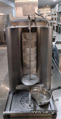 Γύρος Αερίου Με 6 Καυστήρες Για 45Kg Κρέας 48x50x94Cm NORTH - Μεταχειρισμένος.