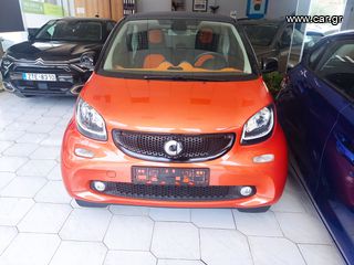 Smart ForTwo '14 1000 CC 71HP