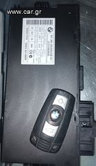 ΕΓΚΕΦΑΛΟΣ ΚΙΝΗΤΗΡΑ DME MSD812 ΣΕΤ+ΚΛΕΙΔΙ BMW N43 E81 3ΠΟΡΤΟ-E87 LCI 5ΠΟΡΤΟ-E88 CABRIO-Ε82 COUPE 2006-2013!!!ΑΠΟΣΤΟΛΗ ΣΕ ΟΛΗ ΤΗΝ ΕΛΛΑΔΑ!!!-thumb-2