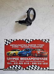 ΚΕΡΑΙΑ IMMOBILISER FORD