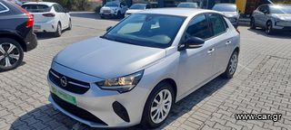 Opel Corsa '23 EDITION 1,5 D