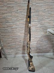 BROWNING MAXUS 2