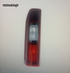 ΦΑΝΟΣ ΠΙΣΩ ΑΡ & ΔΕ  FIAT TALENTO 16- 24  NISSAN NV 300 16- 24  RENAULT TRAFIC 14- 24