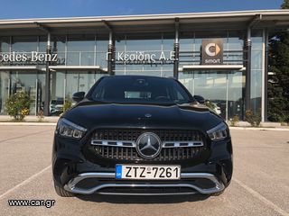 Mercedes-Benz GLA 250 '23