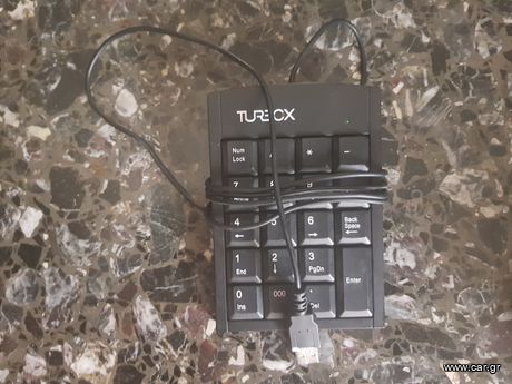 Πληκτρολόγιο turbo x numpad usb διαθέσιμο