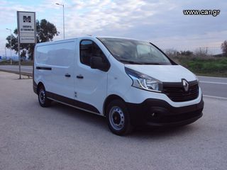 Renault Trafic '16 1.6dci L2H1 Maxi 120ps A/C