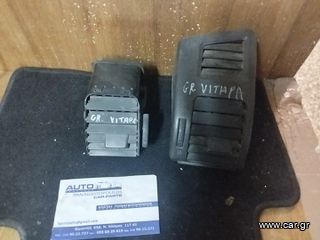 ΑΕΡΑΓΩΓΟΙ  ΤΑΜΠΛΩ SUZUKI GR VITARA 99-05