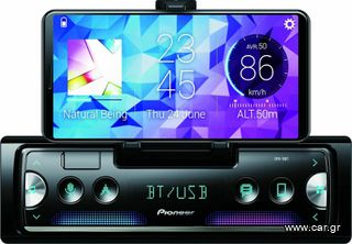 Pioneer SPH-10BT Ηχοσύστημα Αυτοκινήτου Universal 1DIN (Bluetooth/USB)