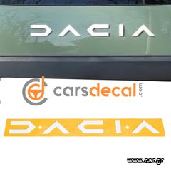 Dacia Duster Sandero  Γνήσιο Σήμα Γραμματοσειρά Πορτμπαγκάζ