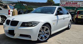 Bmw 320 '08 Μpack FULL