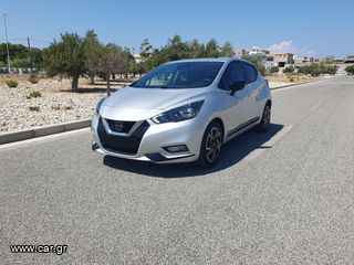 Nissan Micra '21 N-Design (Με ανάλυση ΦΠΑ)