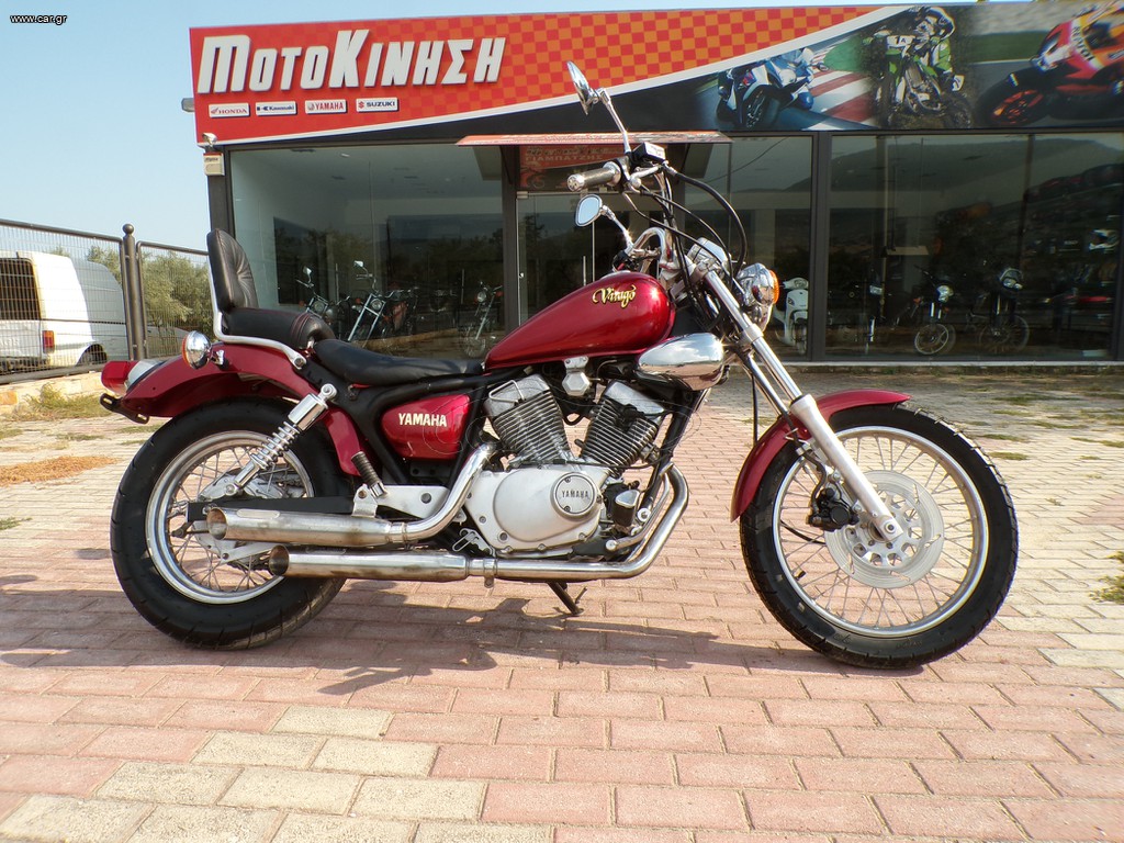 Yamaha XV 250 Virago 1991