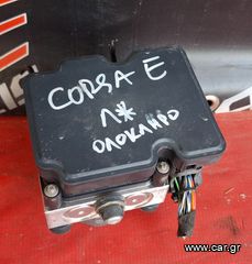 OPEL CORSA E 2015-2019  ΜΟΝΑΔΑ ABS 39084530 Λ*