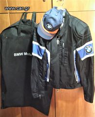 BMW Motorrad Club II - ΑΦΟΡΕΤΟ + EXTRA