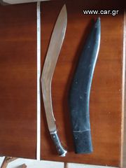 Ξίφος ινδικό τύπου Gurkha Kukri