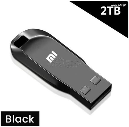 Xiaomi USB Flash / Stick 2TB