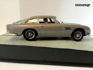 1:43 ASTON MARTIN DB5 GOLDFINGER - 007 James Bond