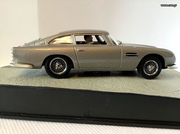 1:43 ASTON MARTIN DB5 GOLDFINGER - 007 James Bond