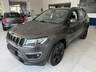 Jeep Compass '18 1.6 M-Jet Brooklin Edition