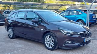 Opel Astra '18 ΑΝΤΑΛΛΑΓΕΣ ΔΕΚΤΕΣ