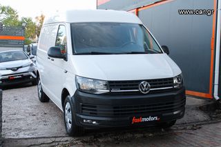 Volkswagen T6 '17 Ελληνικό, 1ο Χέρι, 4χ4, Υπερυψωμένο, Βιβλίο