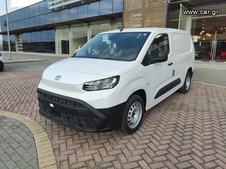 Toyota PROACE CITY '24 L2 1.5 100HP ΑCTIVE ΕΤΟΙΜΟΠΑΡΑΔΟΤΟ!!