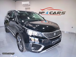 Peugeot 5008 '19 1,2/130hp/AUTOMATIC/ALLURE PURE TECH/7ΘΕΣΙΟ