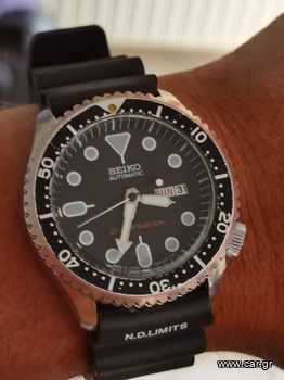 SEIKO SKX007 7S26-0020