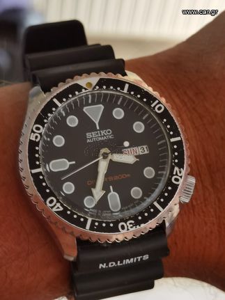 SEIKO SKX007 7S26-0020