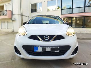 Nissan Micra '16 ΕΛΛΗΝΙΚΟ!!ΓΝΗΣΙΑ ΧΙΛΙΟΜΕΤΡΑ!!