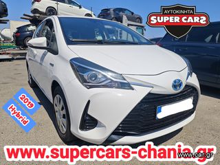 Toyota Yaris '20 HYBRID SUPERCARS XANIA