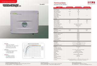 ΠΩΛΟΥΝΤΑΙ 3 INVERTERS
