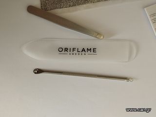 Oriflame set