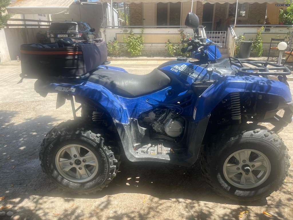 Sym QUAD Raider 600 2008