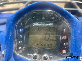 Sym QUAD Raider 600 2008-thumb-3