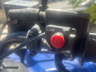 Sym QUAD Raider 600 2008-thumb-5